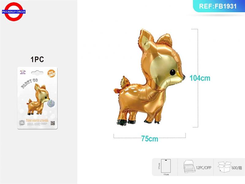 MYLAR ANIMAL SUPER SHAPE CERBIATTO CM.104X75