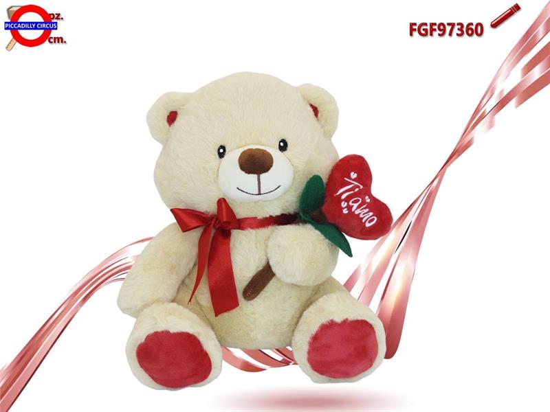 ORSO CON FIOCCO E CUORE CM.25